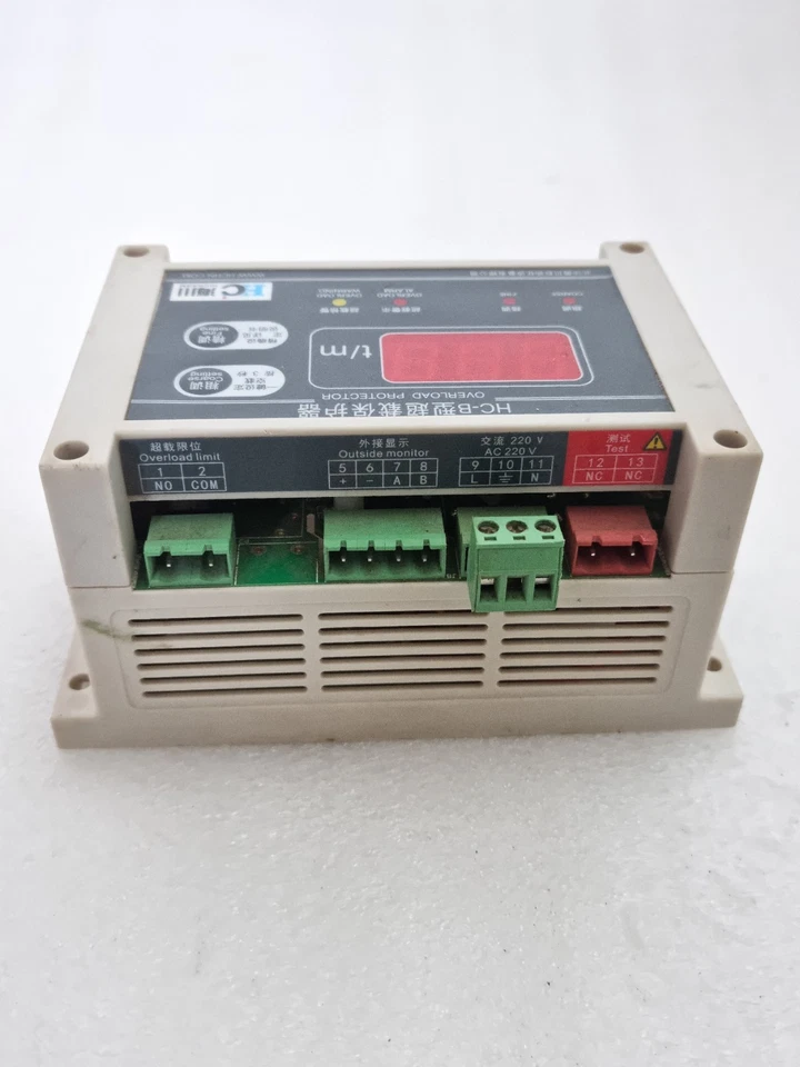 HICHARM HCHN HC-B OVERLOAD PROTECTOR